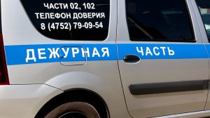Житель поселка Дмитриевка передал мошенникам 300 тысяч рублей